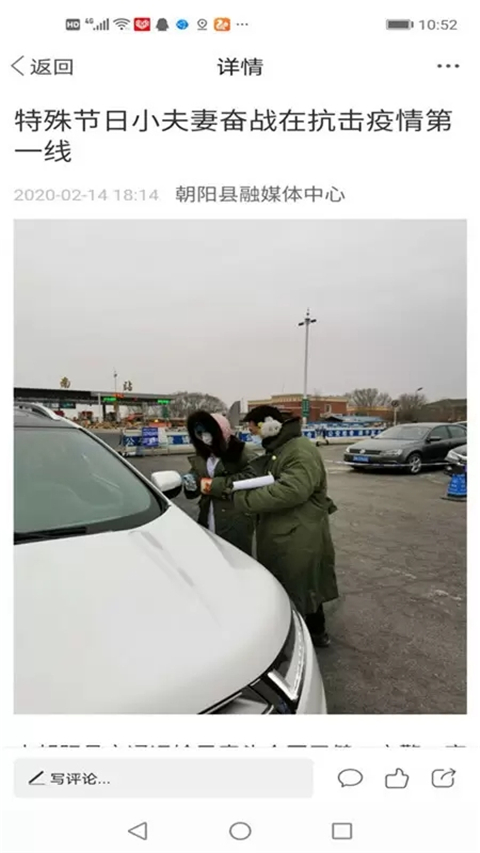 ���ϳ���app���°汾���ذ�װv3.9.0 �ֻ���