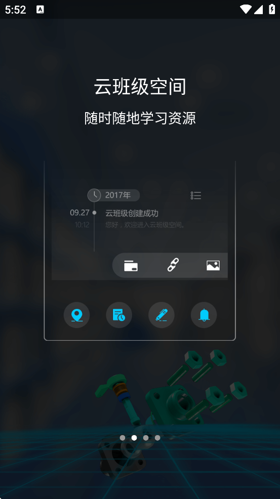 �Ŷ������������ذ�װ���°汾v5.0.28 ��׿��