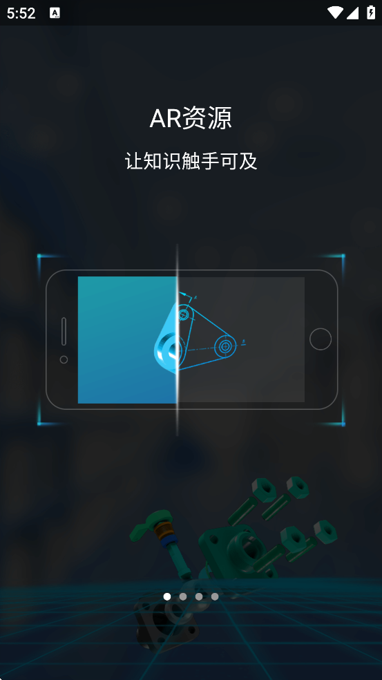 �Ŷ������������ذ�װ���°汾v5.0.28 ��׿��