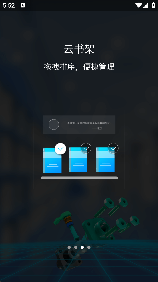 �Ŷ������������ذ�װ���°汾v5.0.28 ��׿��