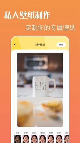 ��଱�ֽ���°�����v1.1 �ֻ���