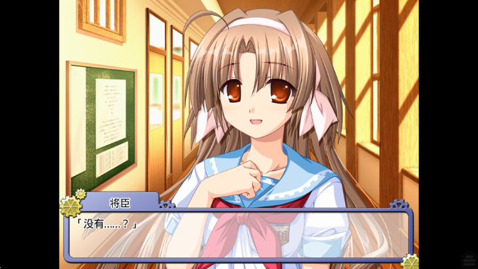 ����֮���ƾõ�������Ů���°�����v1.0 ���İ�