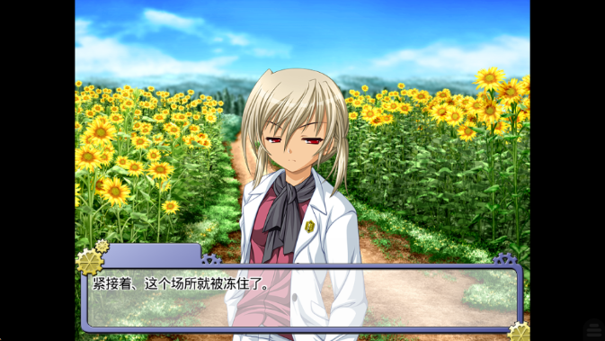 ����֮���ƾõ�������Ů���°�����v1.0 ���İ�