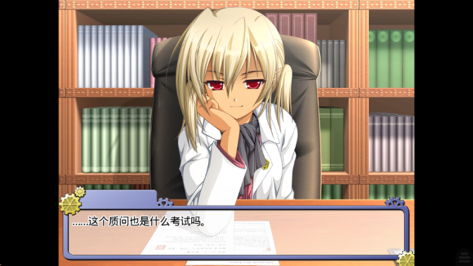 ����֮���ƾõ�������Ů���°�����v1.0 ���İ�