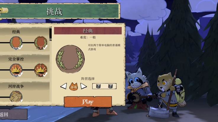 ï��Դ�����°�����v1.34.3 ���İ�