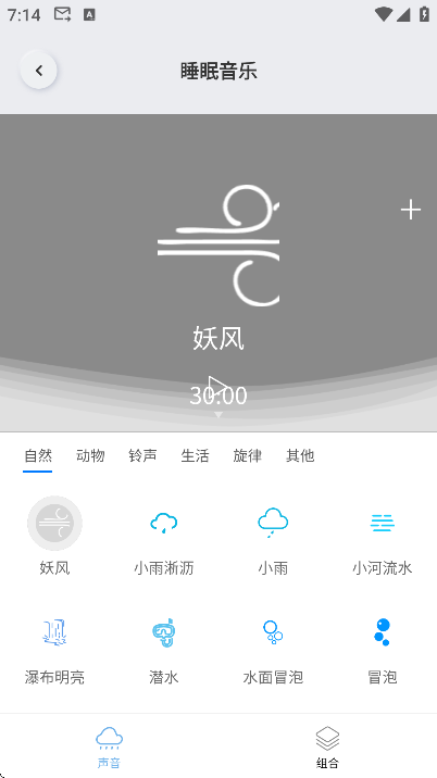 ԭ�����عٷ�����v1.9.3 �ֻ���