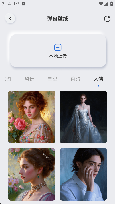 ԭ�����عٷ�����v1.9.3 �ֻ���