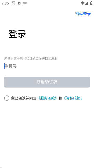 ��;��ʿapp��׿��v1.0.3 ��Ѱ�