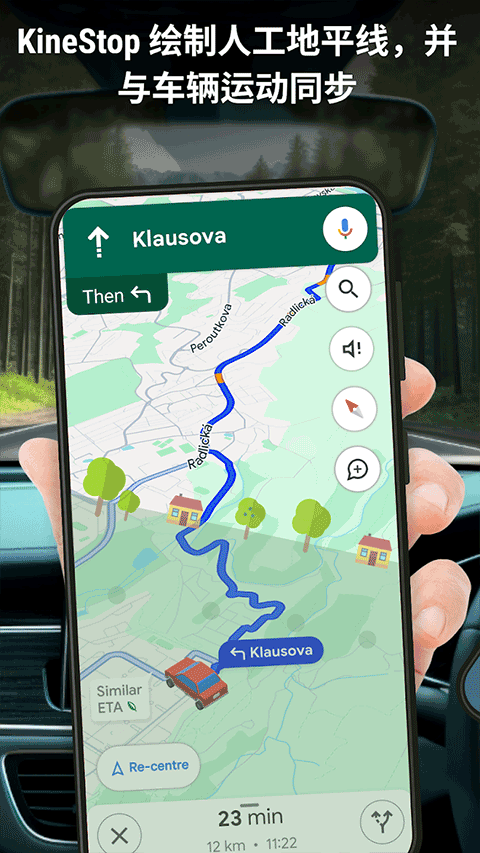 kinestop�ٷ�����2026v5.0 ���°�