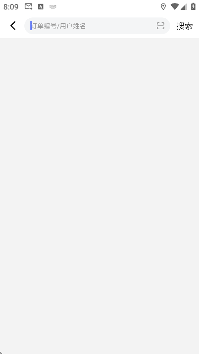 ����˳����˾�����������v4.4.9.1 �ٷ���