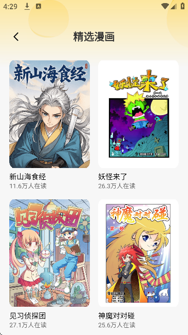 ǧǧ�����ٷ�����v5.13.00 ���°�