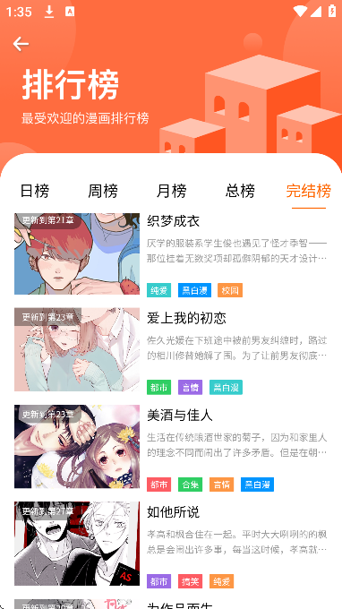 ��������app���°�v1.0 �ֻ���