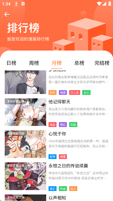 ��������app���°�v1.0 �ֻ���