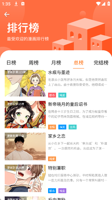 ��������app���°�v1.0 �ֻ���