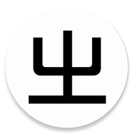 ͬ�����뷨���ذ�׿�ֻ��氲װv3.3.8 ���°�