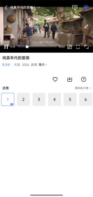 �ƺ���Ƶ���°�����v4.3.0 ��׿��