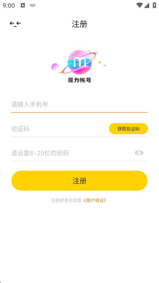 Ȥ׷�����ٷ��������ذ�װv2.1.0 ��׿��