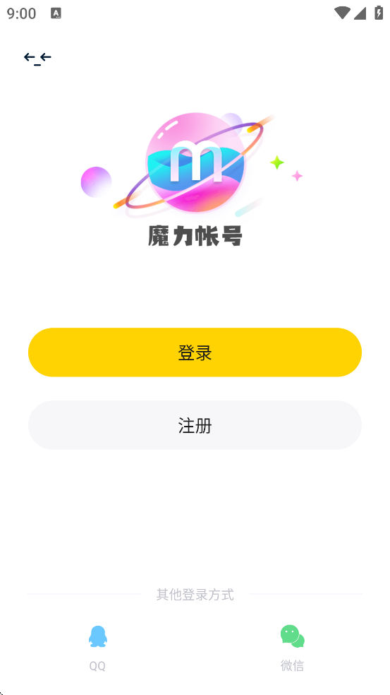 Ȥ׷�����ٷ��������ذ�װv2.1.0 ��׿��