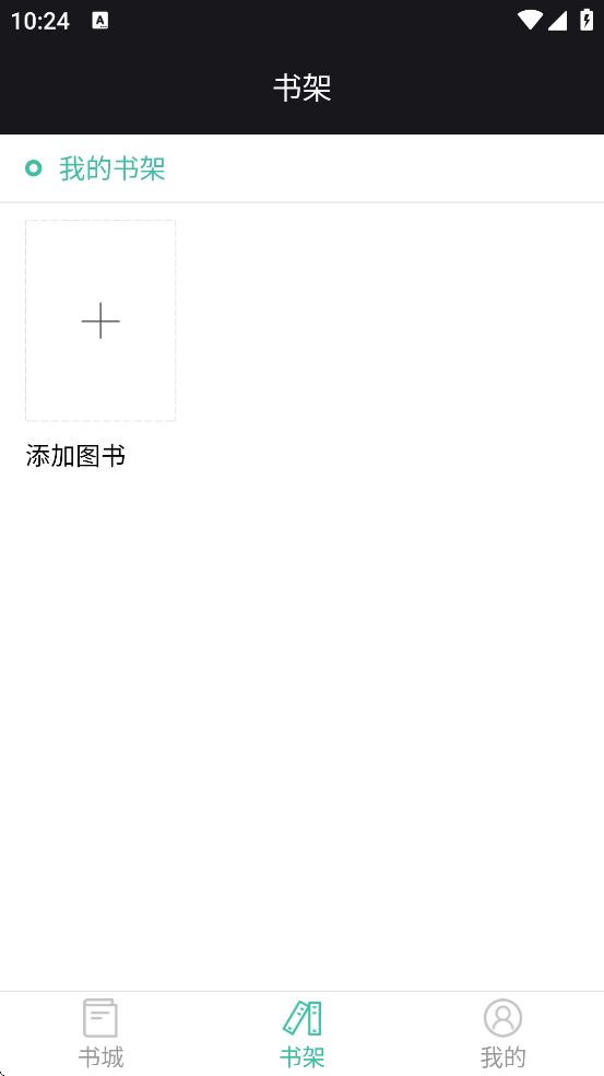 Сϣ����������׿�����ذ�װv1.0.1 ���°�