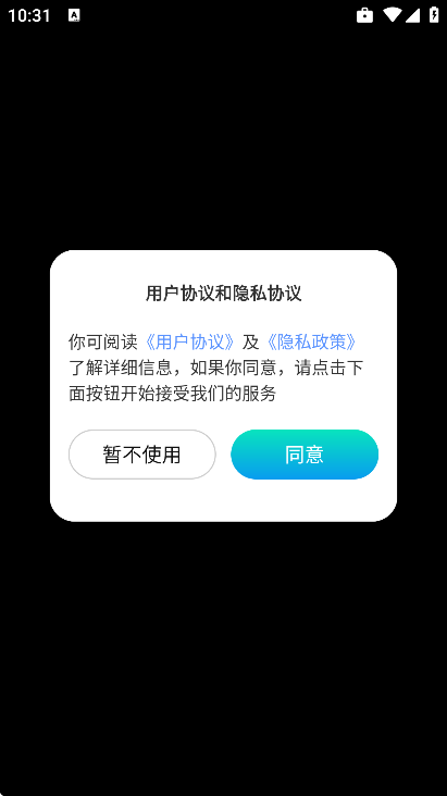 ����(���Կ���)���°�v1.1.9 �ٷ���