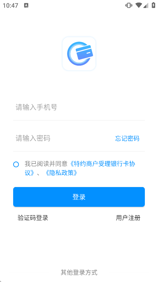 ��ˢ�̻�����������v3.7.1 ���°�