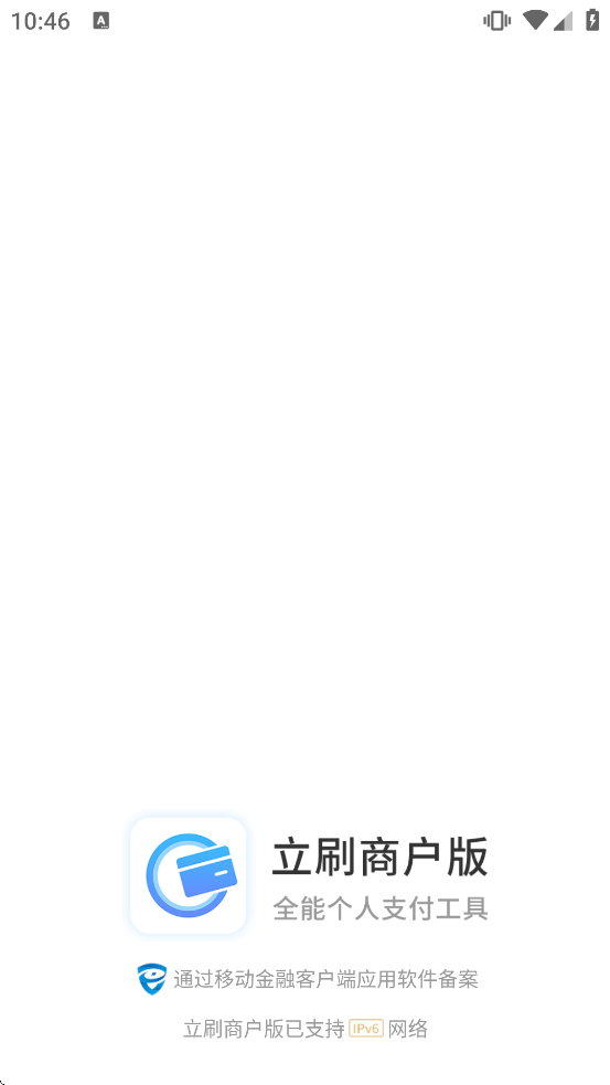 ��ˢ�̻�����������v3.7.1 ���°�