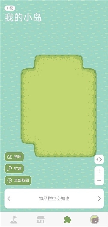 ϰ�ߵ���׿������v1.12.0 �ֻ���