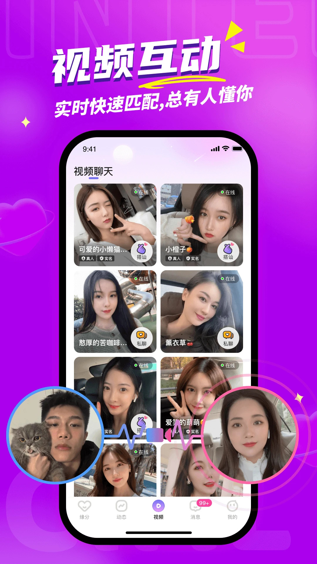 �������������������v1.0.3 ���°�