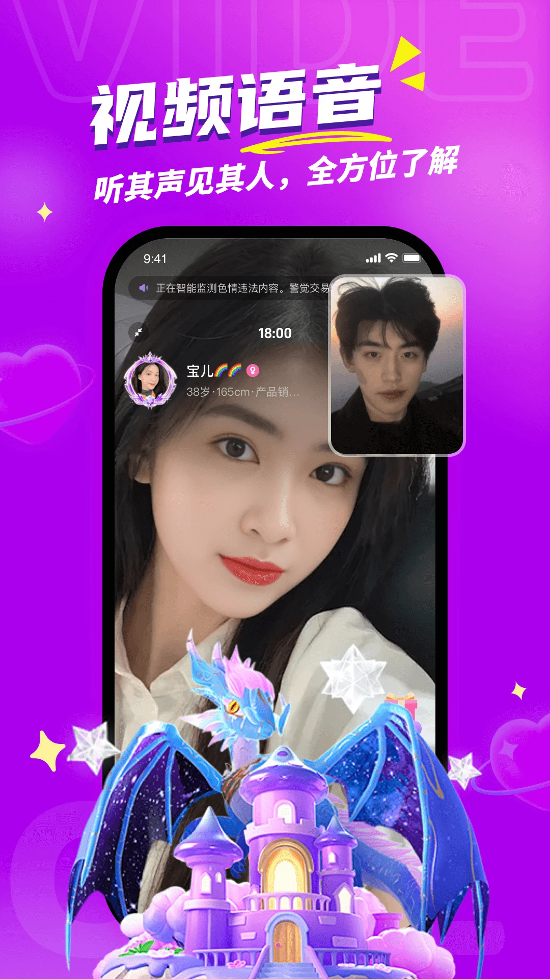 �������������������v1.0.3 ���°�