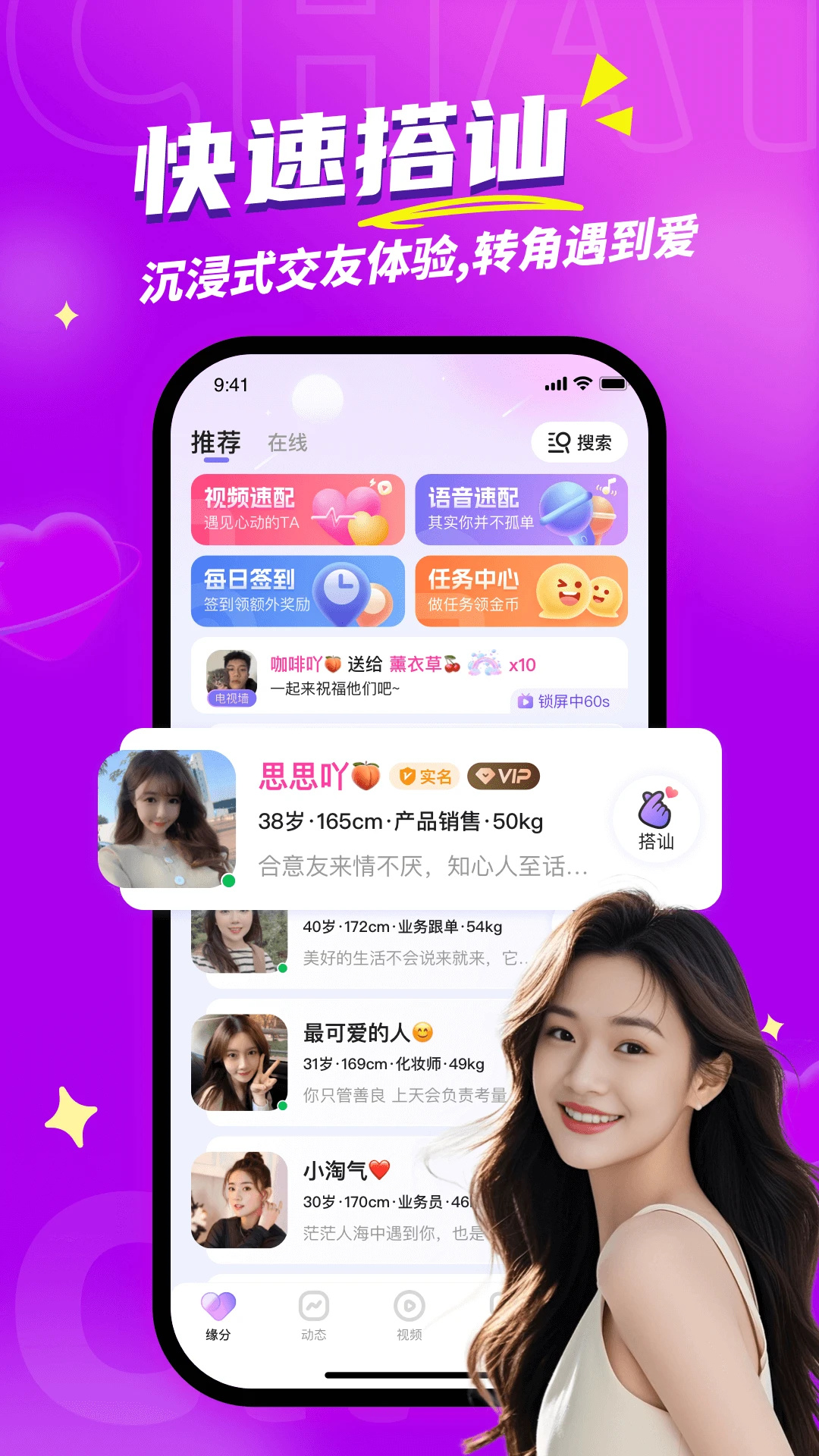 �������������������v1.0.3 ���°�