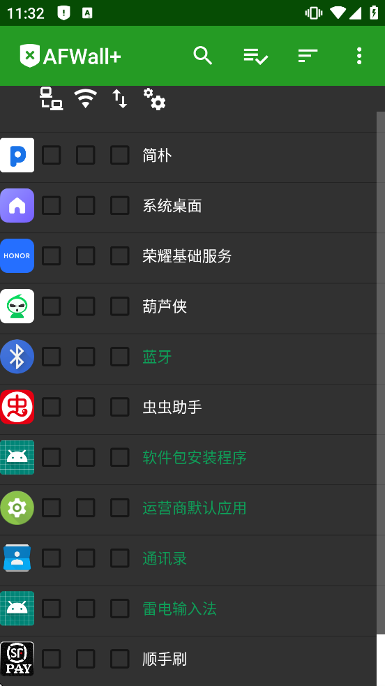 AFWall+���ذ�װv4.0.2 ��Ѱ�