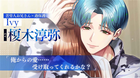 Ħ��ż�����İ���Ϸ(���ɥ�)v1.1.0 ��׿��