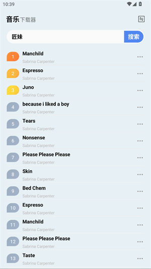 ��������app���°�����v1.0 ��׿��