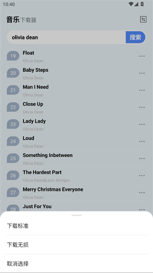 ��������app���°�����v1.0 ��׿��