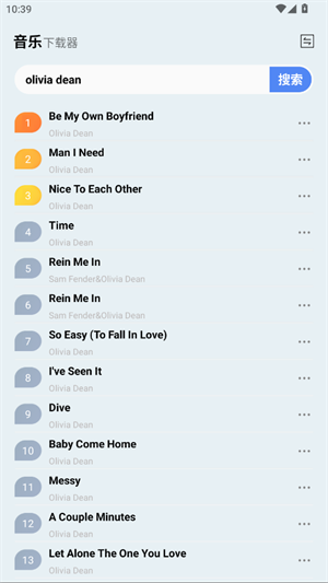 ��������app���°�����v1.0 ��׿��