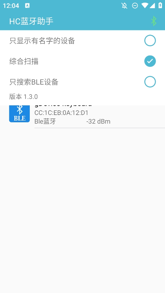 BLE���������ֻ�������v1.3.87.082814 ��Ѱ�