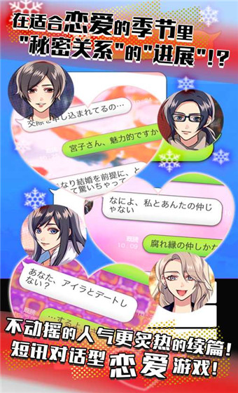 ���ܹ�ϵ4���°�����v1.5.8 ��׿��