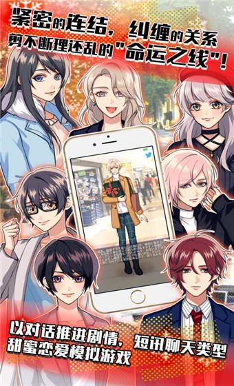 ���ܹ�ϵ4���°�����v1.5.8 ��׿��