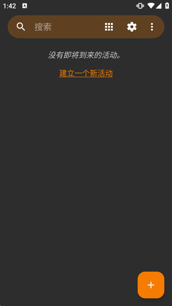 Calendar�������ذ�װv6.23.1 ��׿��