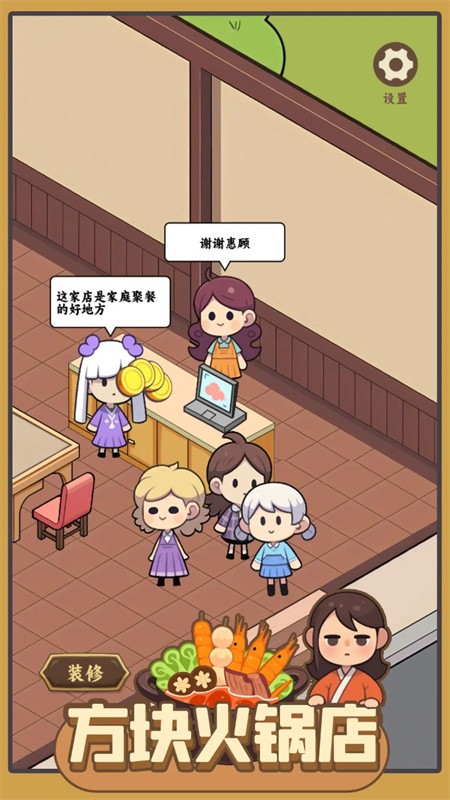 �����������°�����v1.06 �ֻ���