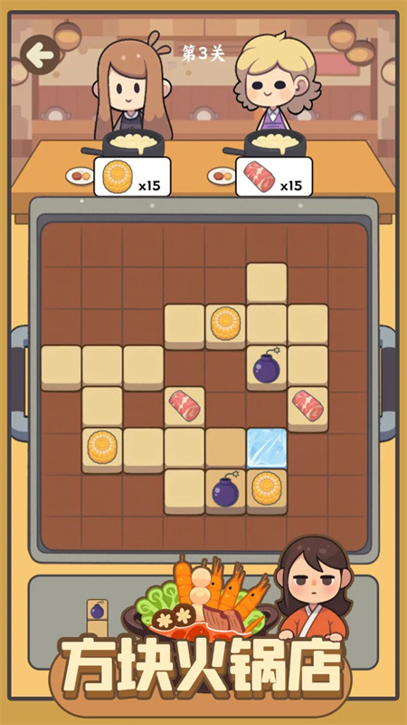 �����������°�����v1.06 �ֻ���