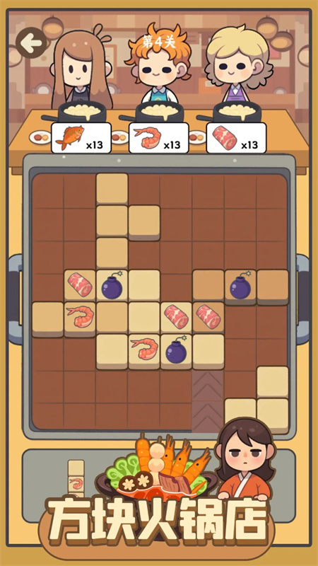 �����������°�����v1.06 �ֻ���