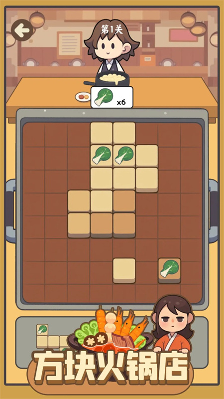 �����������°�����v1.06 �ֻ���