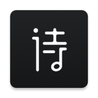 ʫ��app�������°�v2.3.12 ��׿��