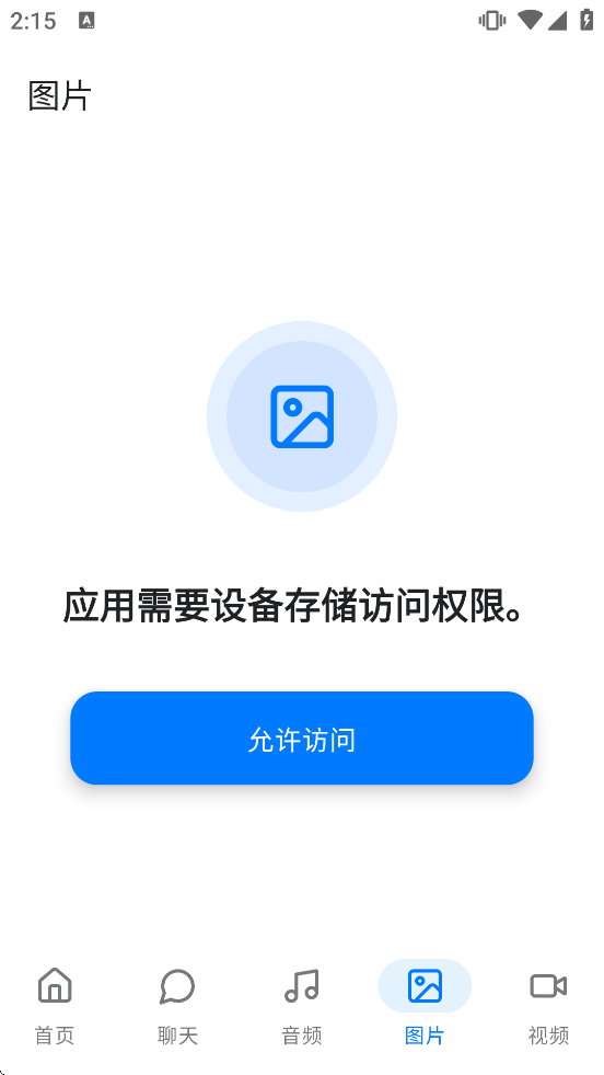 ������������v2.2.6 ��Ѱ�