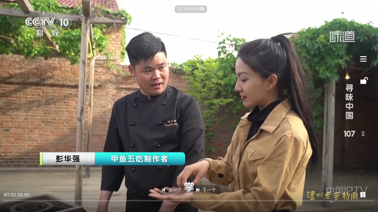 ��ӰϻTV60���°�����v6.0 ��׿��