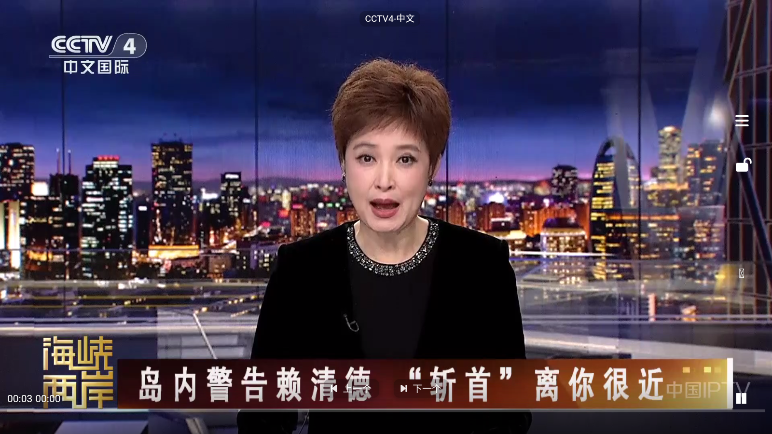 ��ӰϻTV60���°�����v6.0 ��׿��