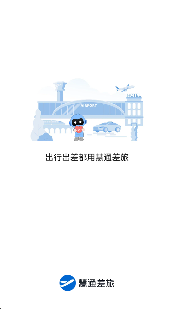 ��Ϊ��ͨ����app���°汾���ذ�װv8.7.3 ��׿��