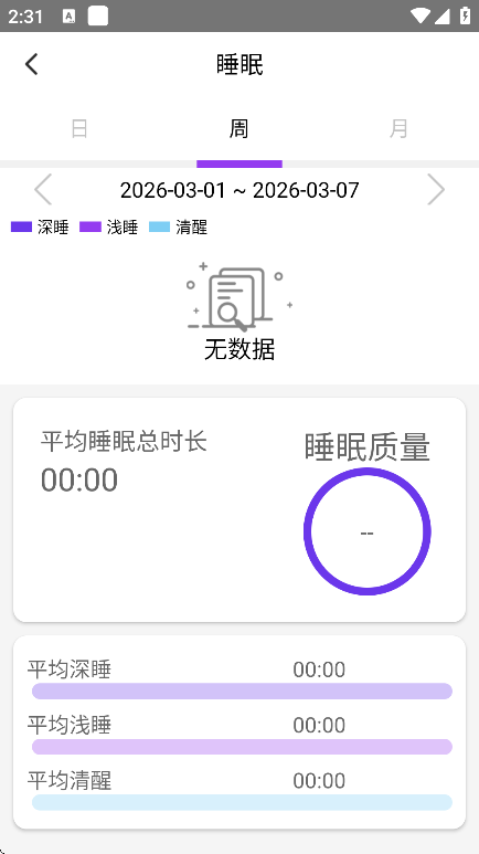 Jring�ٷ�����v1.9.27 ���°�