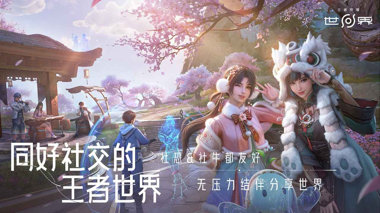 ������ҫ�������°�v1.0.0.1 ��׿��